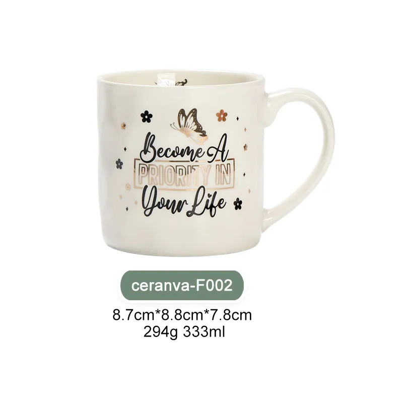 Taza de Cerámica Dorada 'Colección Emocional' con Frases