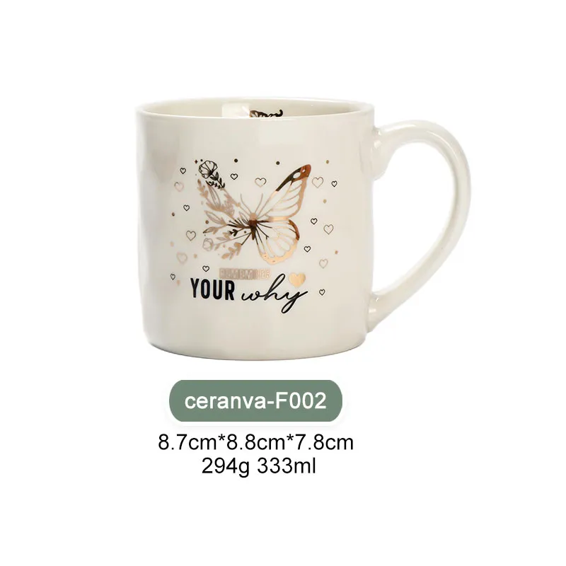 Taza de Cerámica Dorada 'Colección Emocional' con Frases