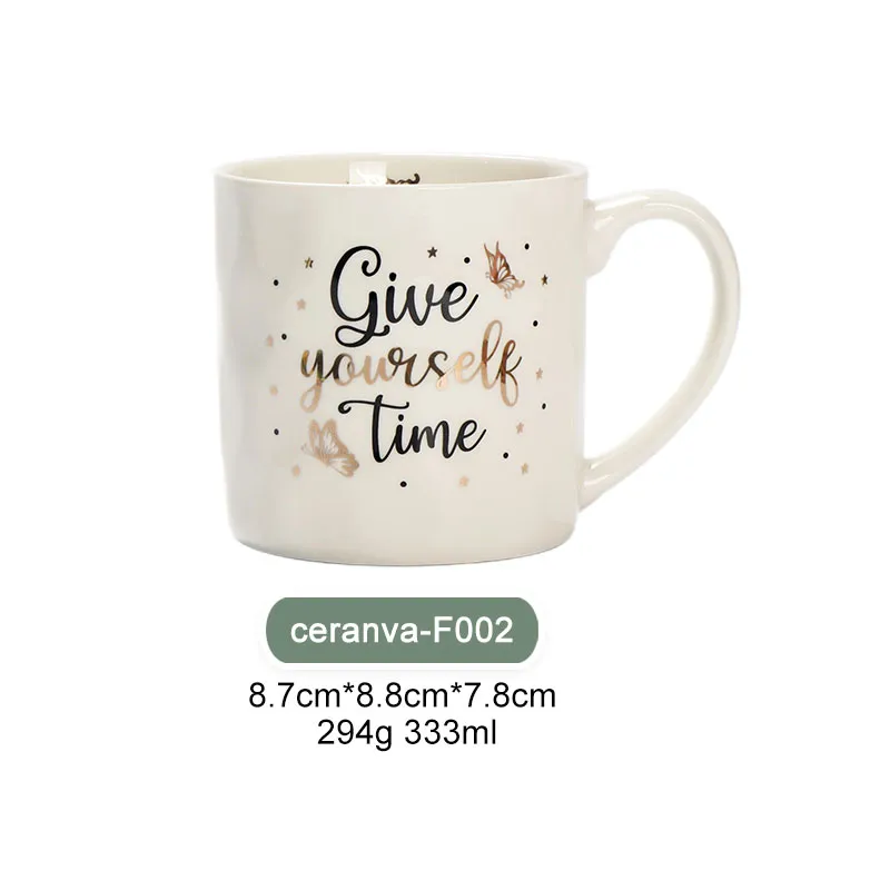 Taza de Cerámica Dorada 'Colección Emocional' con Frases