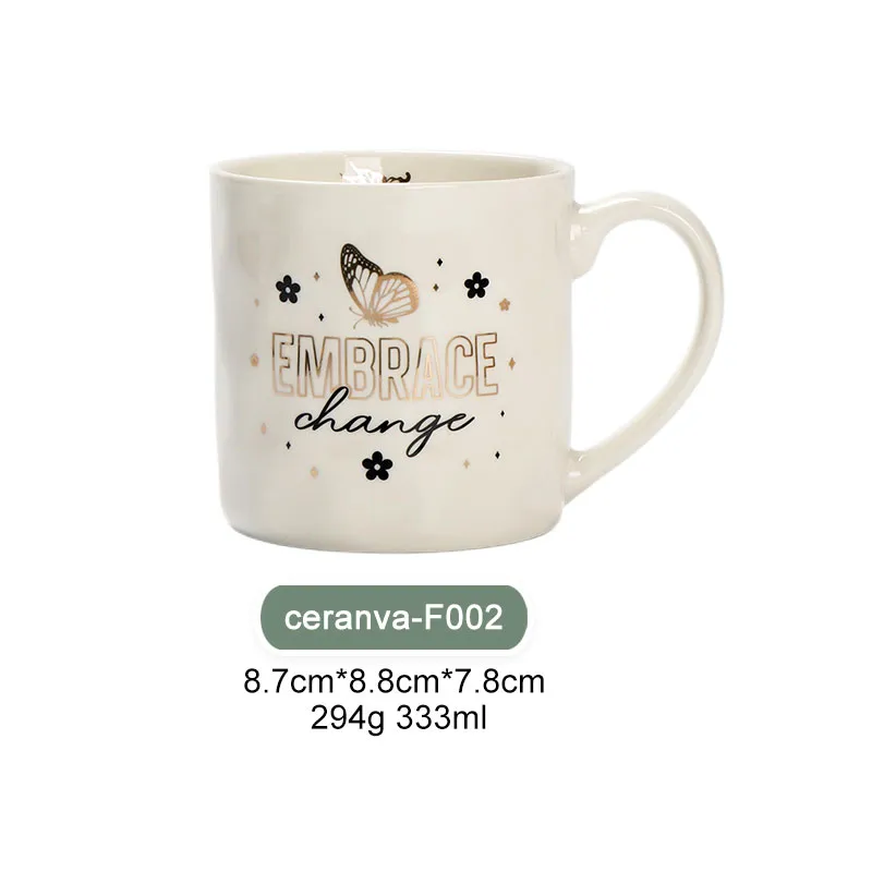 Taza de Cerámica Dorada 'Colección Emocional' con Frases