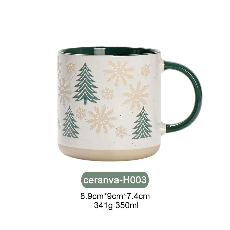 Set de Tazas Minimalistas de Árbol Navideño