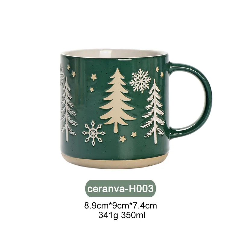 Set de Tazas Minimalistas de Árbol Navideño