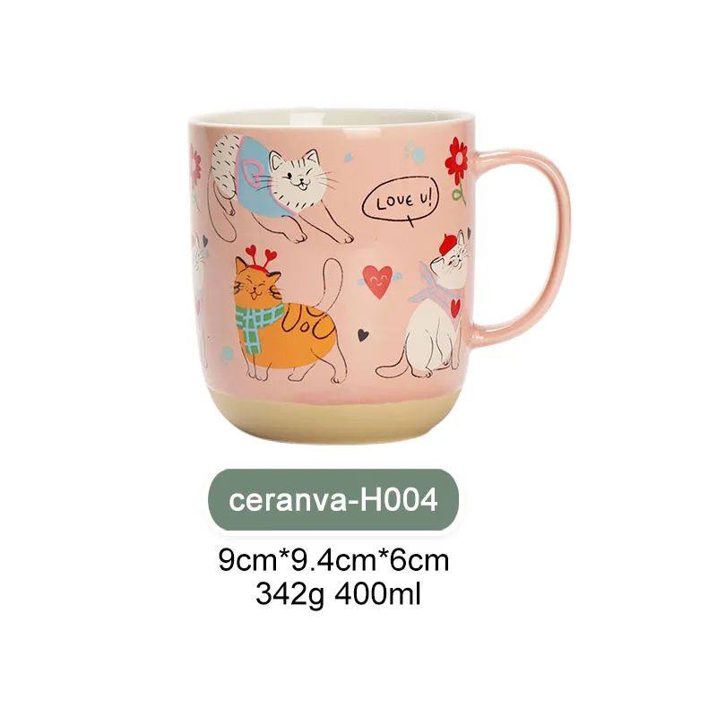 Bunte Katzen-Illustration-Tasse – Einzelhandels-Geschenkverpackung