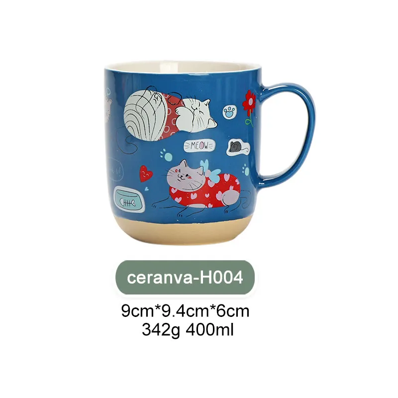 Bunte Katzen-Illustration-Tasse – Einzelhandels-Geschenkverpackung
