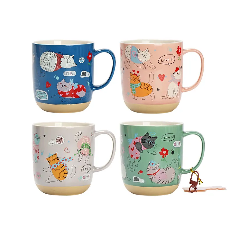 Colorful Cat Illustration Mug – Retail Gift Packaging