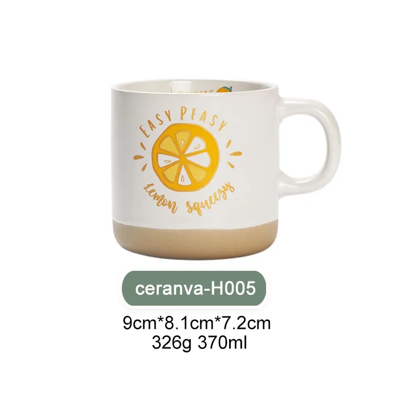 Set de Tazas de Cerámica con Temática de Limón de 12 oz