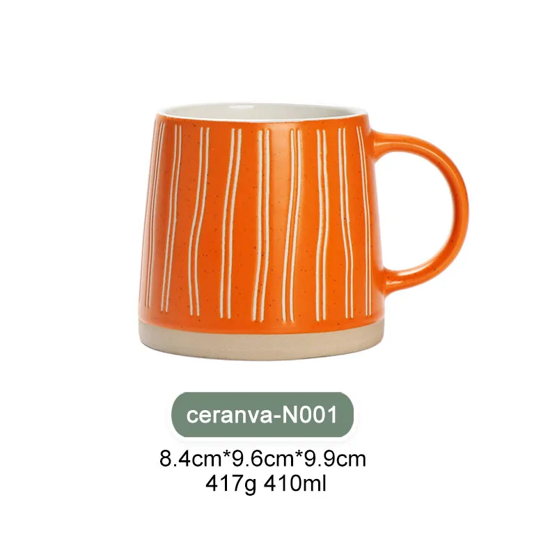 Taza de Cerámica Retro Vintage con Diseño Cítrico